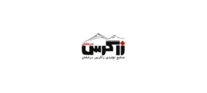 زاگرس درخشان