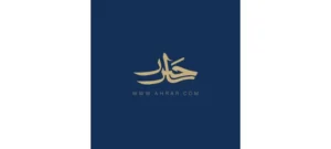 احرار