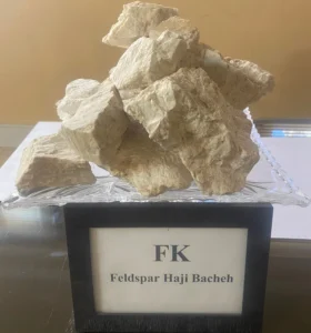 کلوخه فلدسپات معدن حاجی بچه