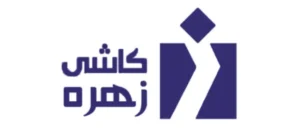 کاشی زهره