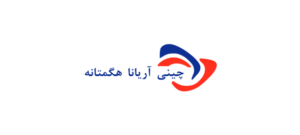 آیانا هگمتانه
