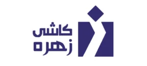 کاشی زهره