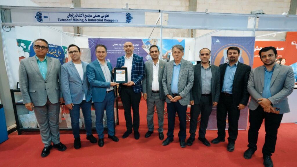 نمایشگاه کاسپین زنجان مرداد ماه سال ۱۴۰۳