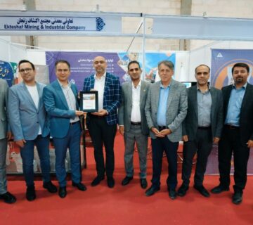 نمایشگاه کاسپین زنجان مرداد ماه سال ۱۴۰۳