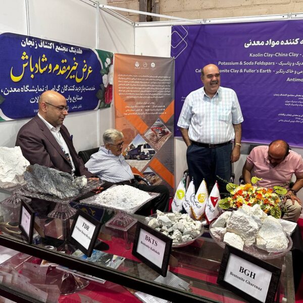 نمایشگاه کاسپین زنجان مرداد ماه سال ۱۴۰۳