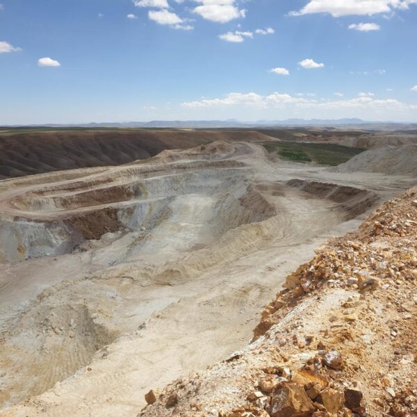 معدن آسمان بلاغی