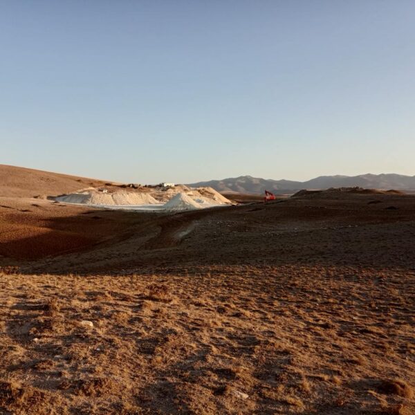 معدن آسمان بلاغی