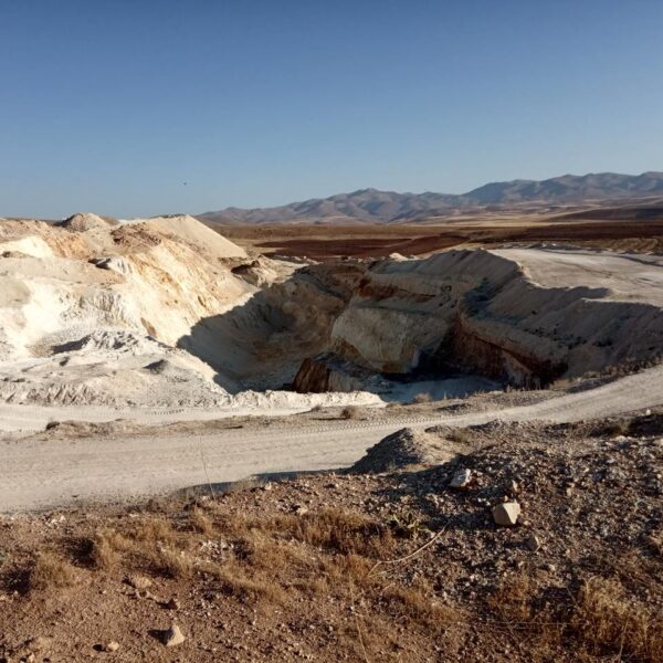 معدن آسمان بلاغی