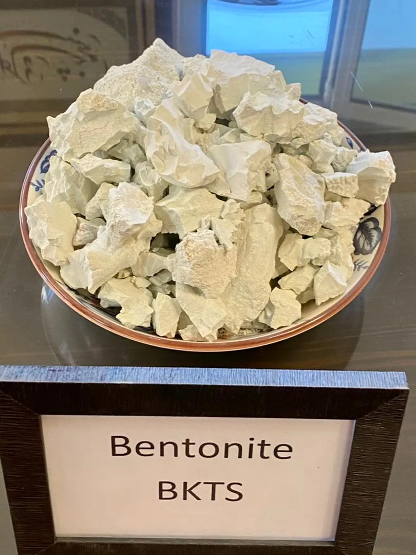 بنتونیت بنتونیت