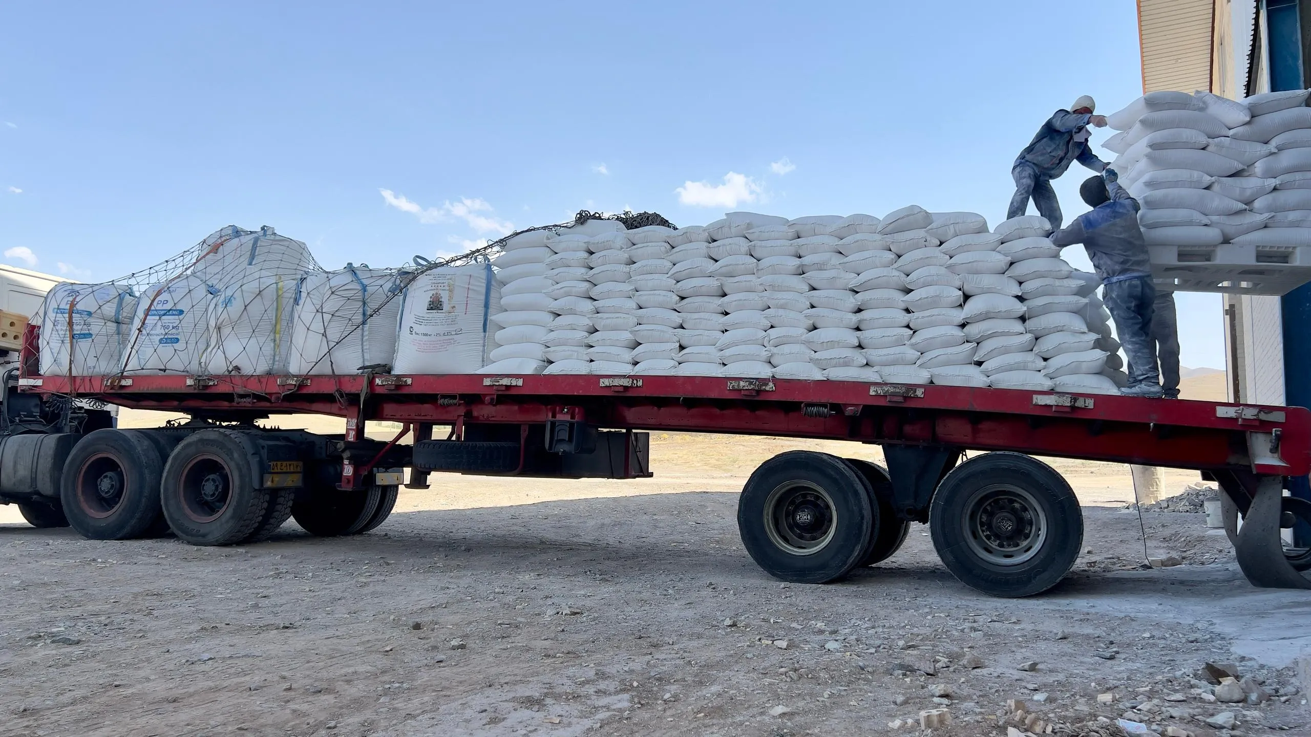 خرید خاک رنگبر