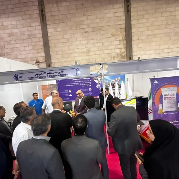 فروش خاک رنگبر