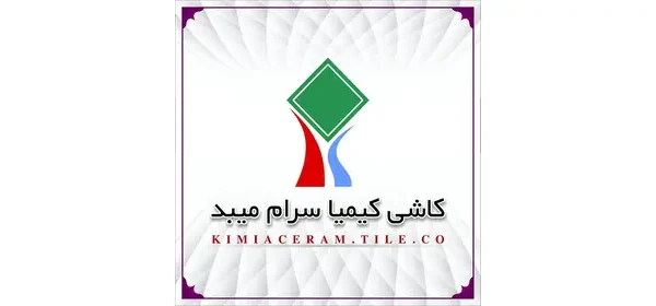 الکترو سرامیک کیمیا مشتریان شرکت تعاونی معدنی اکتشاف - الکترو سرامیک کیمیا