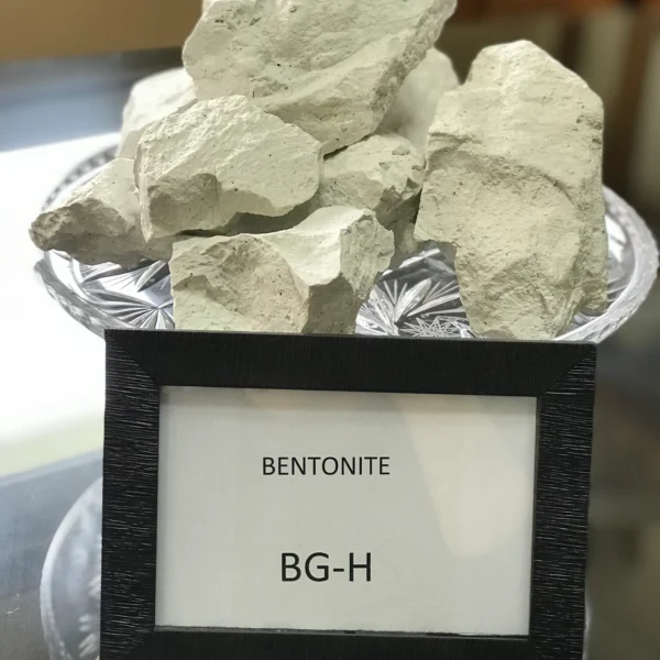 بنتونیت