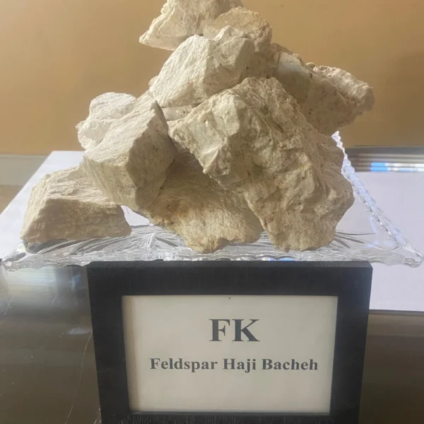 فلدسپات فلدسپات