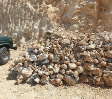 خرید آنتیموان