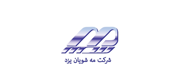 مه شویان مشتریان شرکت تعاونی معدنی اکتشاف - مه شویان