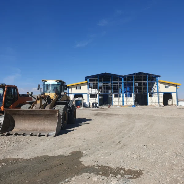 کارخانه رادکان