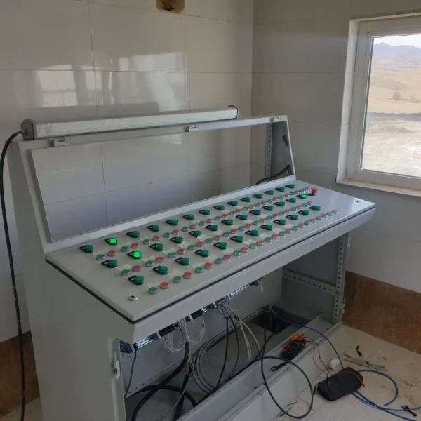 کارخانه رادکان