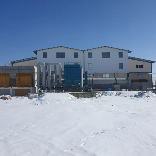 کارخانه رادکان