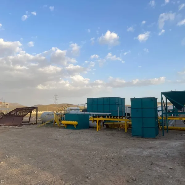 کارخانه رادکان