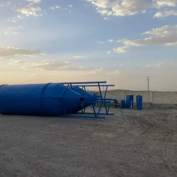 کارخانه رادکان