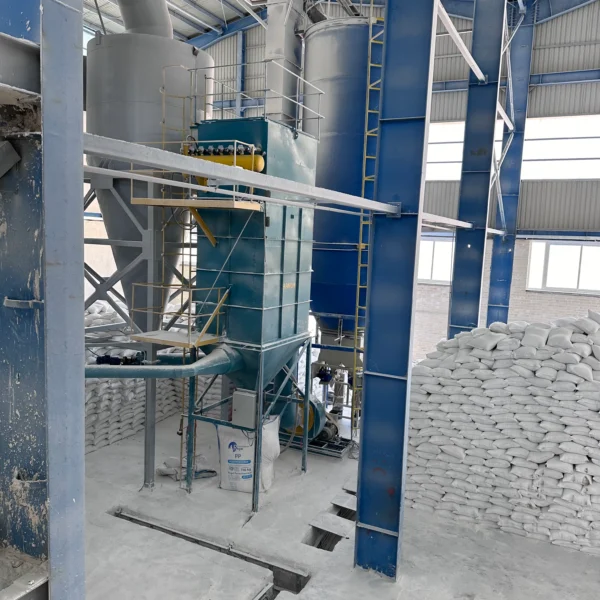 کارخانه رادکان