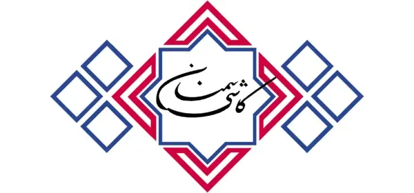کاشی سمنان کاشی سمنان
