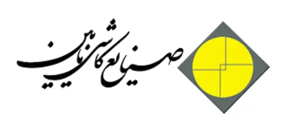 کاشی نائین مشتریان شرکت تعاونی معدنی اکتشاف - کاشی نائین