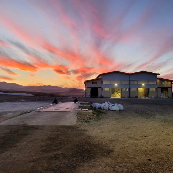 کارخانه رادکان