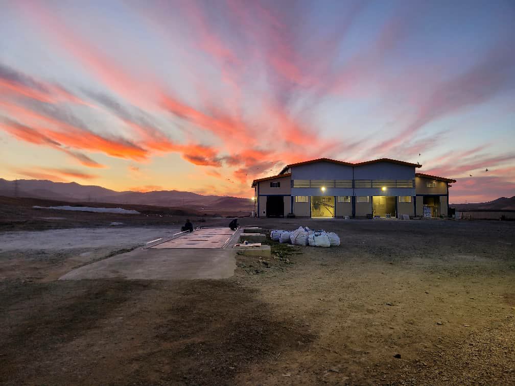 کارخانه رادکان