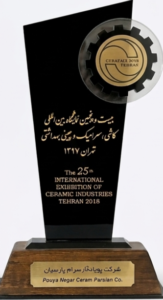 استاندارد ایزو ۹۰۰۱