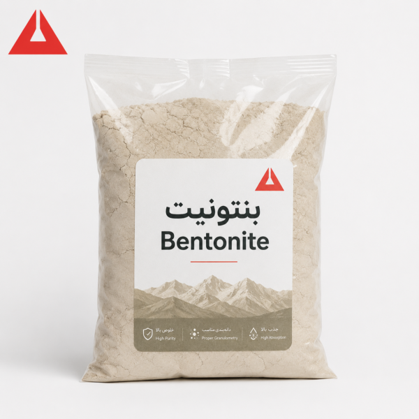 خرید-بنتونیت-Bentonite