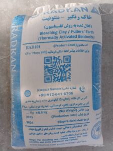 بنتونیت فعال شده به روش کلسیناسیون